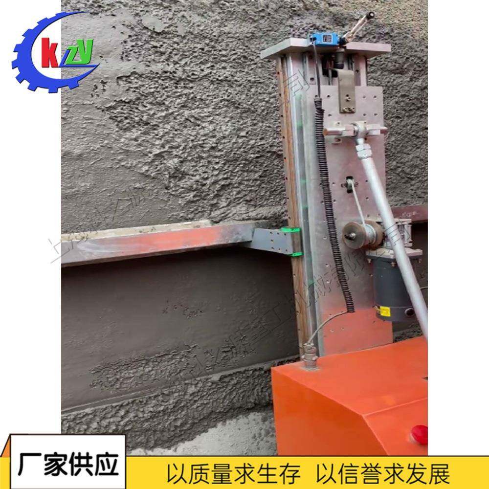 全自动抹腻子粉墙机建室内外装修刮平机小型筑工程砂AKR浆墙刮机