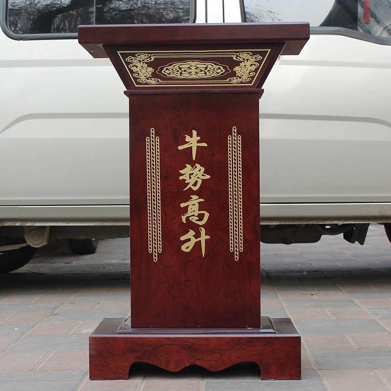 招财进宝通用底座金蟾地貔貅摆件落底座DCG牛马工艺品台船关子公