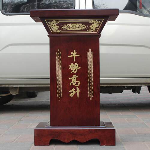 招财进宝通用底座金蟾地貔貅摆件落底座DCG牛马工艺品台船关子公