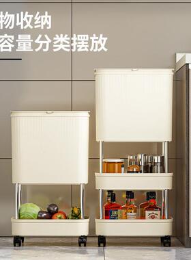 可移动架纳家厨房奶油收用风层置物PDD10211架可分类垃圾桶夹缝大