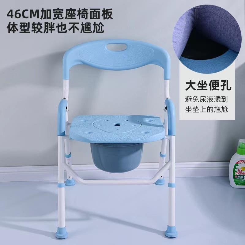 老孕妇浴室专用872洗人澡子可折叠老年人卫生间凳淋浴座椅椅沐浴