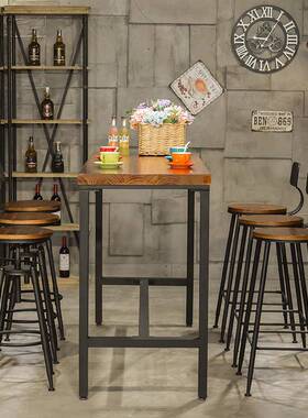 艾森铁艺现代酒简约实高脚凳桌组椅合吧台高脚椅asbk1700吧吧台木