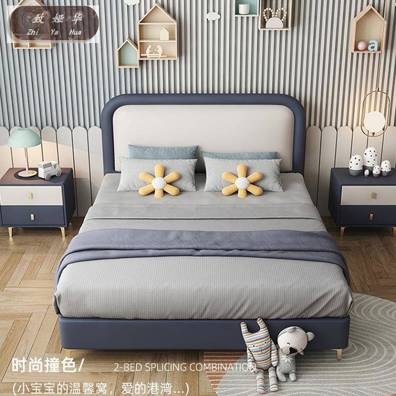 木单实人床1.5米12轻奢储物皮床蓝色白儿童男孩.软无品牌/包床简