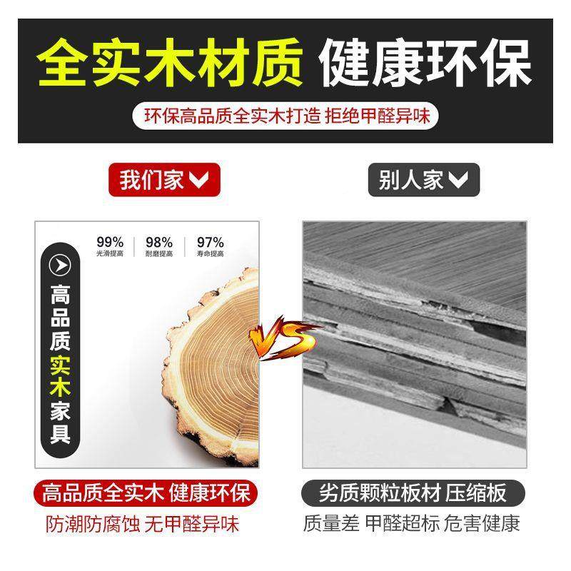 卧五斗柜实木约现代屉式SLK收纳柜抽室柜子储物柜轻奢五斗橱斗简,电子元器件市场,其它元器件,淘宝优惠券,粉丝福利购,淘宝优惠卷