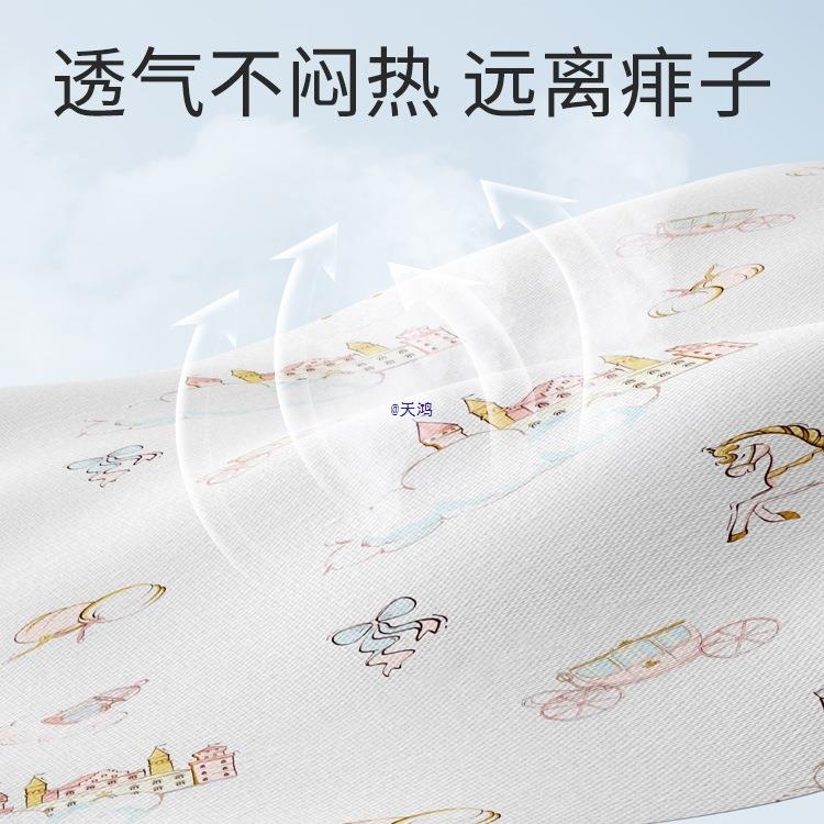 儿隔尿垫人经期姨妈成垫生理期KZB月床单可水洗纯婴棉大尺寸