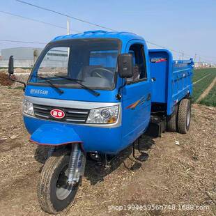 油农用养轮三殖三JUV车拉粮食沙柴土建筑工地翻斗式工程马子