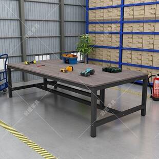 议桌台工作台办公桌仓库打包操台电会商打包工作655台防作静电工
