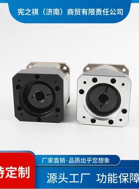 询~精密斜行星减机60/9VZA0/30/5齿7步1进86伺服电机减速器40速0w