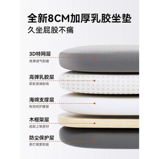 办公适椅子脑椅舒久坐家用W6015 03办公室员电会议工位座椅靠背升