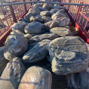 黑山石景观石产大型园林假山置石天造景观然赏石庭024685生院假山