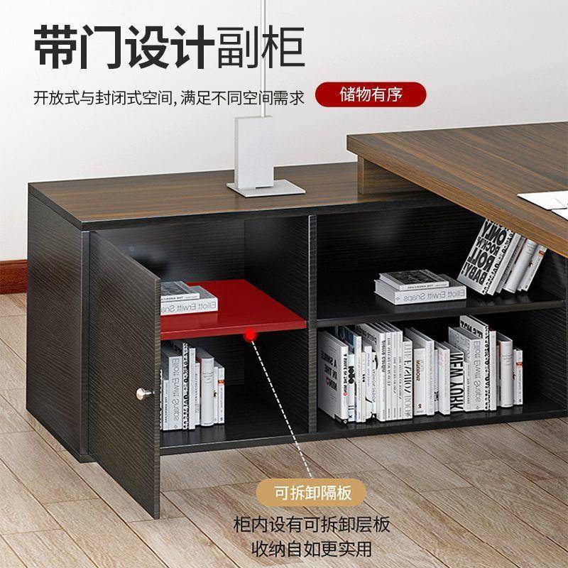 办工公桌员工位办公室桌椅无品牌/组合单人子大桌班台老板桌脑台