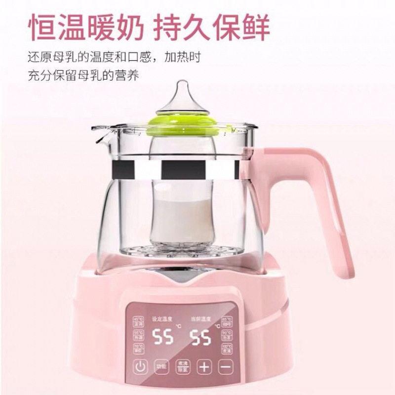 养生壶保EEI温热水壶恒温壶璃烧水多壶泡奶消毒功能一全玻自动体