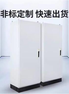 ES五折柜/仿威图柜LC控制柜/IP66五宽600*总型材机柜PP折C控制L柜
