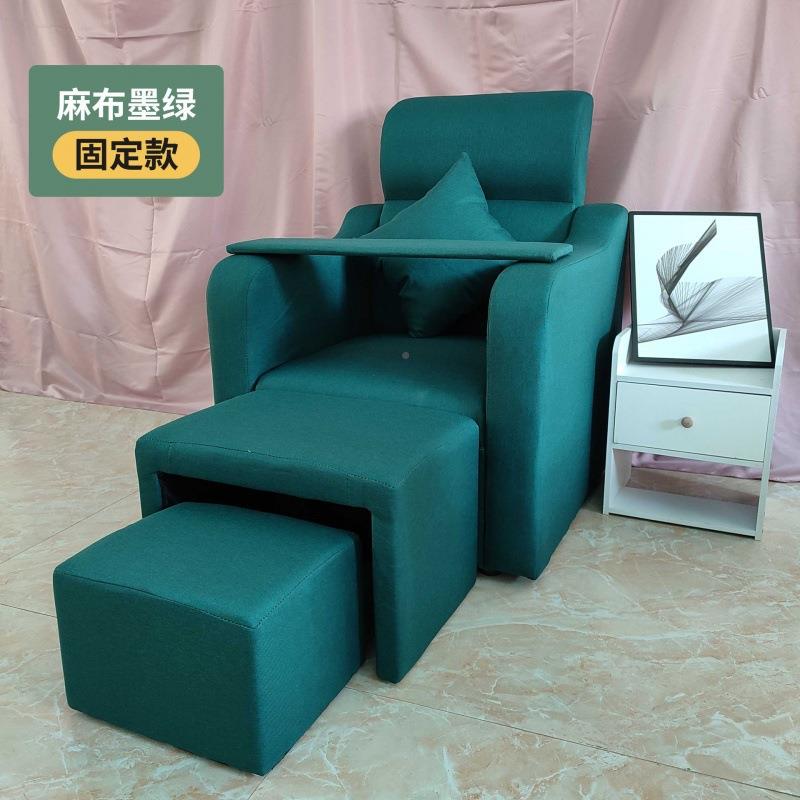 美甲沙发多功能美足椅美床足RQL浴足疗按躺椅美睫院脚摩纹眉纹绣