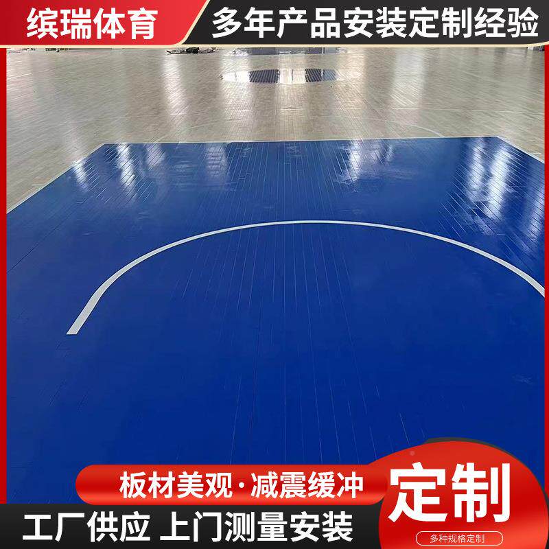 动木运地板板篮球运动木地馆体育馆189健身房羽毛球馆室内地板