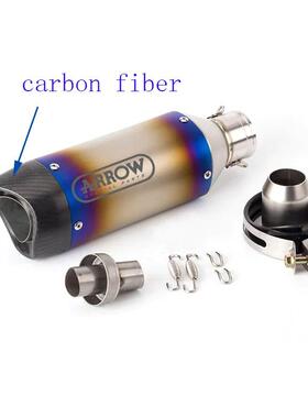 箭摩托车kawasa头ki250300yamaaR3hR25跑黄龙CH100600改装排气管