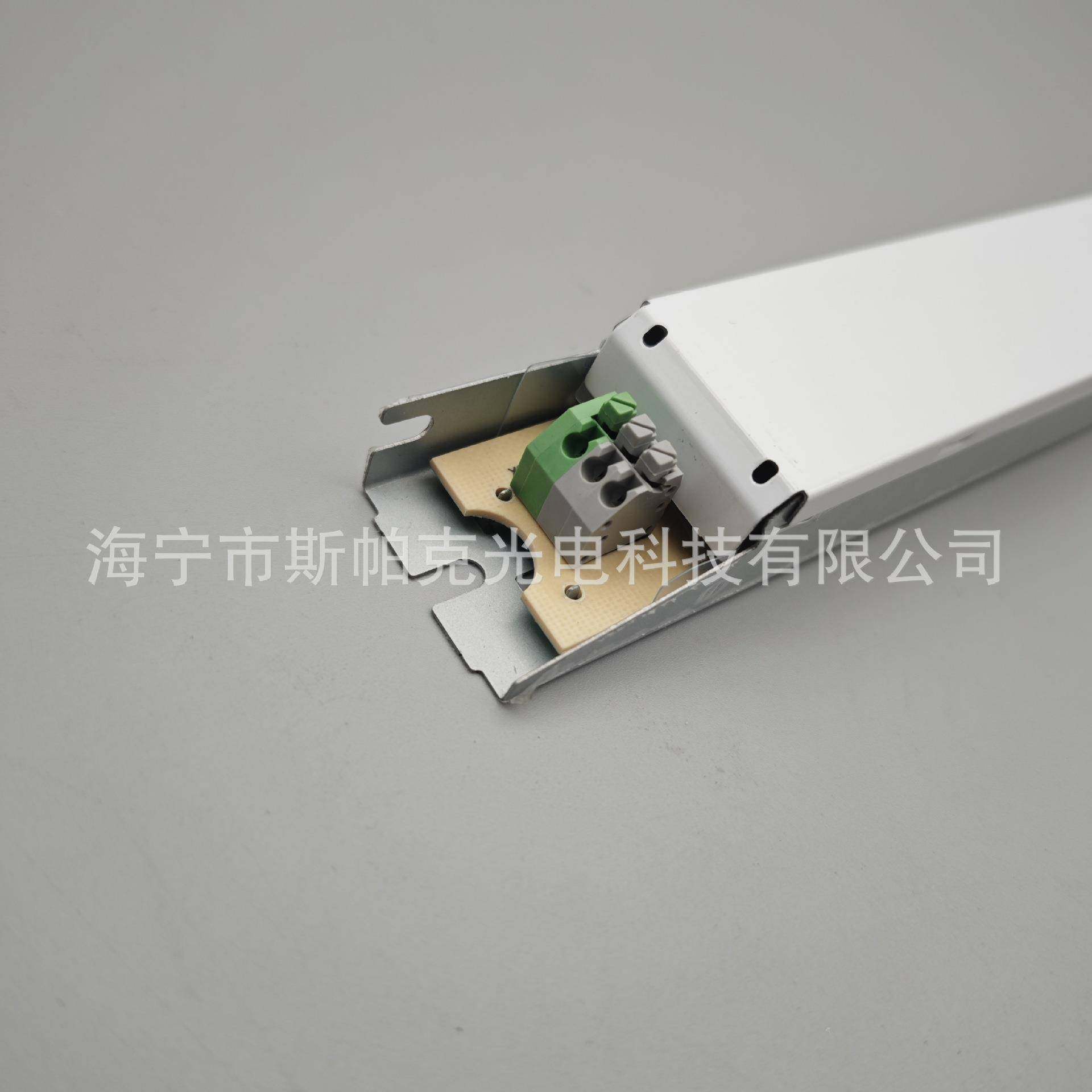 8电子镇流器2X1T50W3W捕驱蝇灯灭蚊灯一T830W拖二动镇流驱动直销