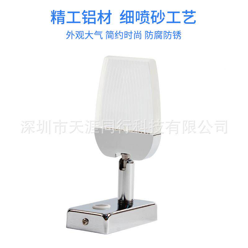 房车改装配件可读触调开关90°旋转LE摸D阅灯DX壁灯节家用别墅酒