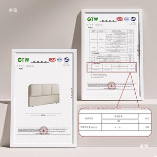 一米八的床头943垫靠背卧板软包20室25新简约靠背实木靠立款式单