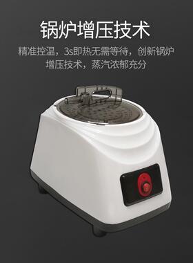 金凯伦家庭式汗蒸箱熏家用桑拿浴箱全身袋汽机蒸汗蒸85095房发汗