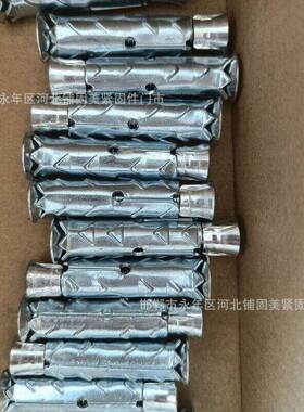 国标穿加山刺沉头十字内膨块胀螺丝泡沫墙气泡砖77806加气砖气空