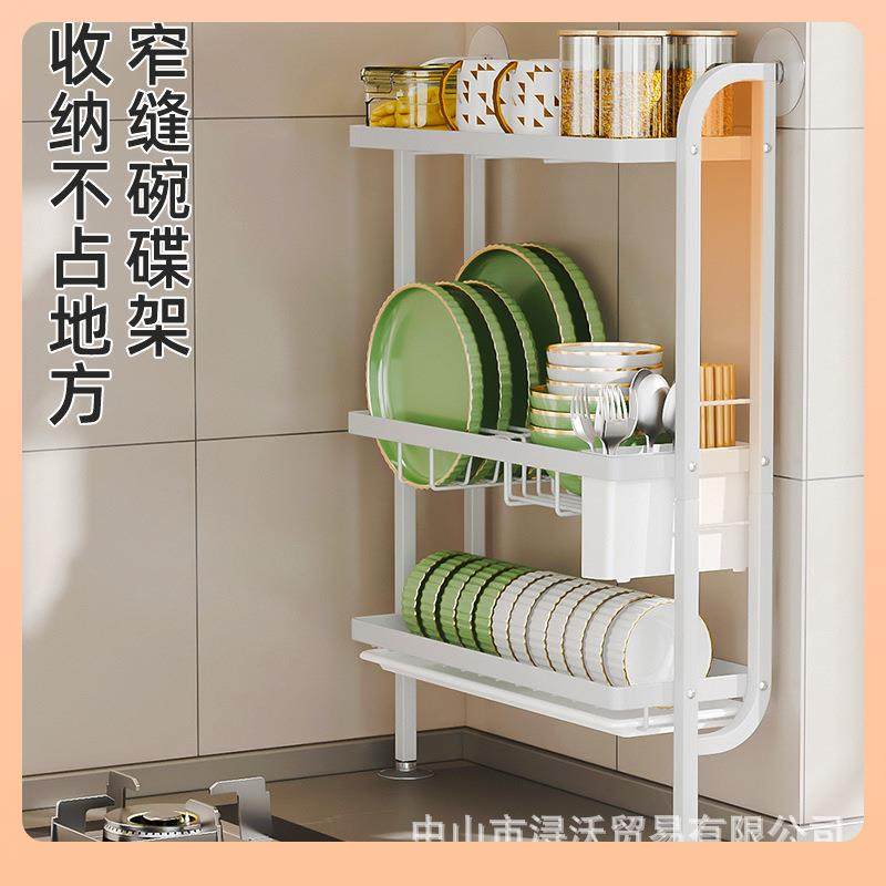 ?免打孔挂式厨房碗碟收纳架台面转角靠放盘F$ph($p@墙落地式壁碗,厨房/烹饪用具,抹布架/厨房清洁收纳架,淘宝优惠券,粉丝福利购,淘宝优惠卷
