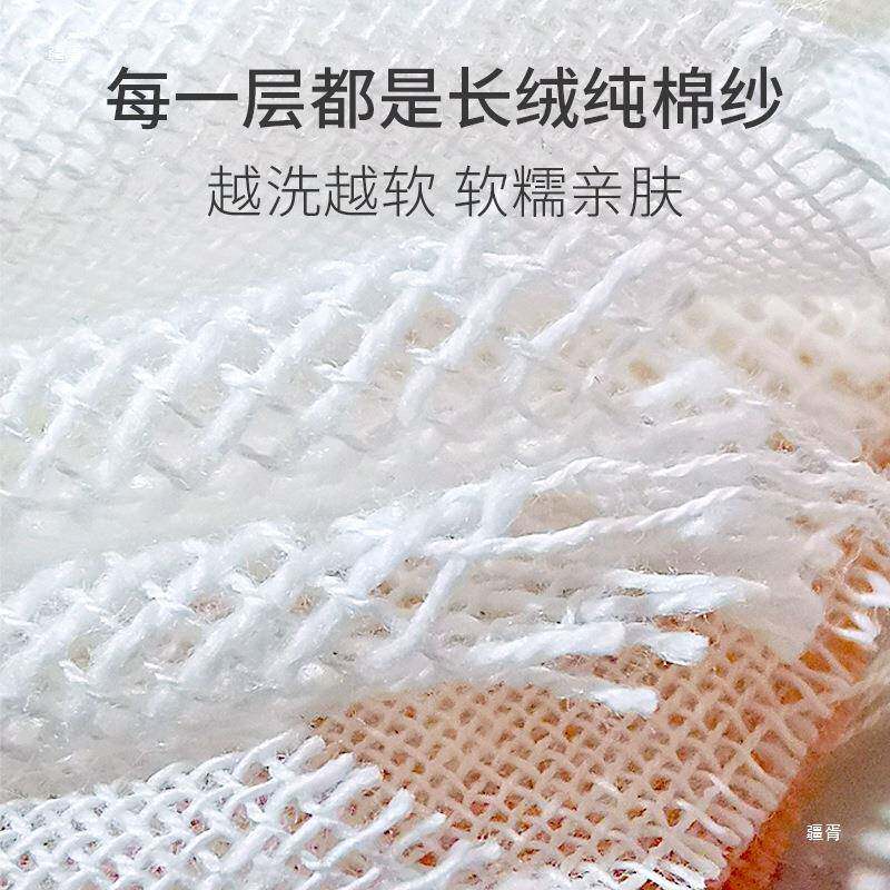 季用婴儿纯通棉纱布中大童四睡袋春夏F95665SS薄款宝宝儿防踢被防