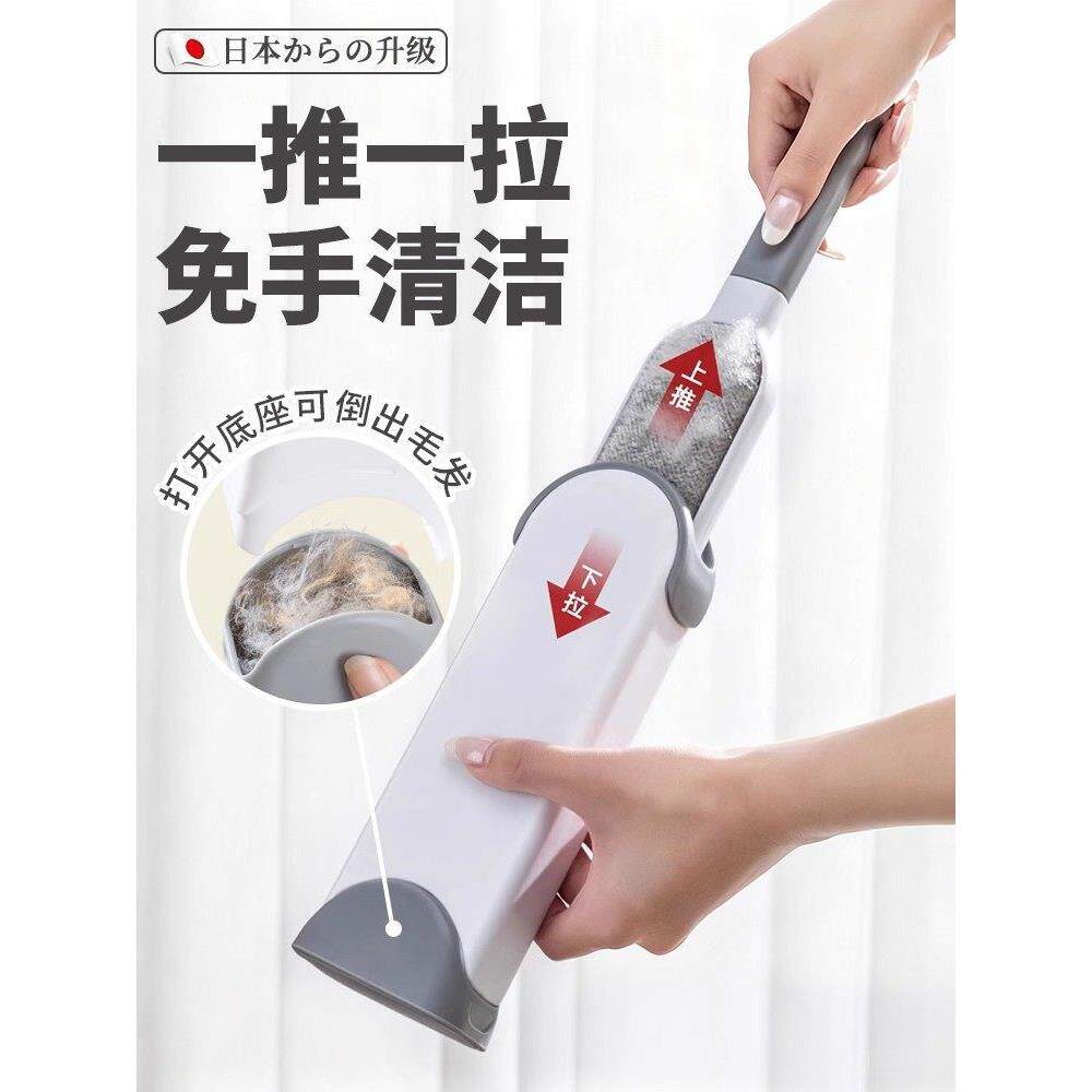 日系静毛刷头粘毛电器衣服去毛除猫毛床上发刮除毛清302理易携带