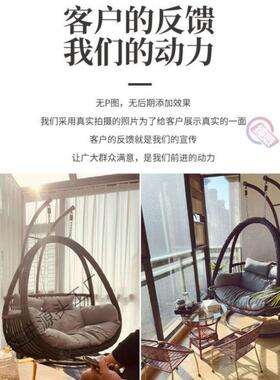 台篮阳摇篮IRH椅吊家吊床用懒人秋千室内双人吊椅椅子摇椅三件套