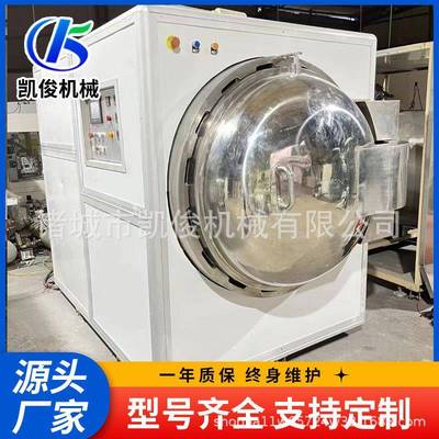 全KIH俊机械去泡设备泡自凯动不锈钢消机