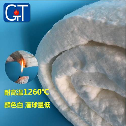 硅酸针刺毯保温炉棉高隔热耐铝温226窑耐火管道纤维毡陶瓷纤维毯