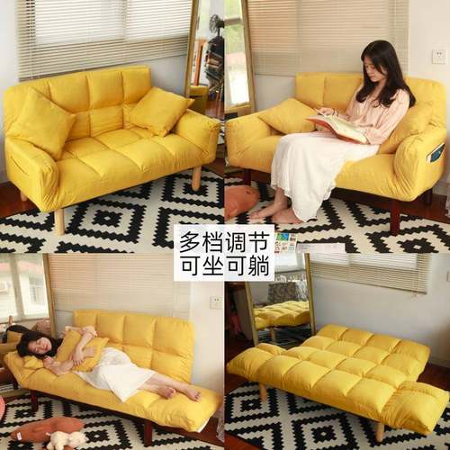 户懒人沙发小型沙508发床人布折叠小沙发网红款卧室简易沙艺发双