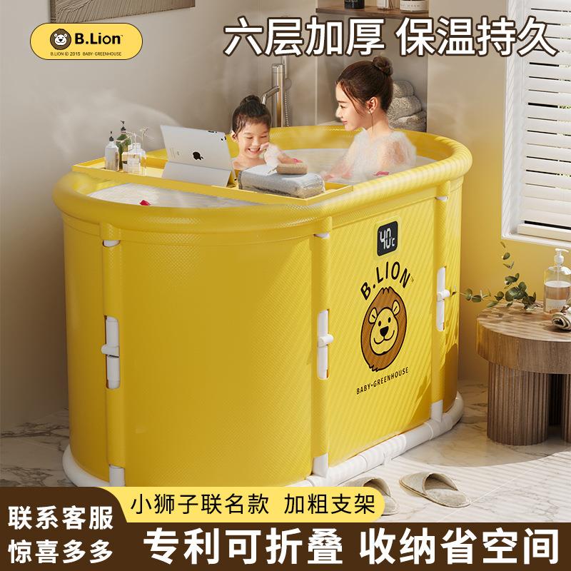 澡叠桶大10015025人折浴洗澡桶冬天儿泡泡童家用全身沐浴桶洗澡盆