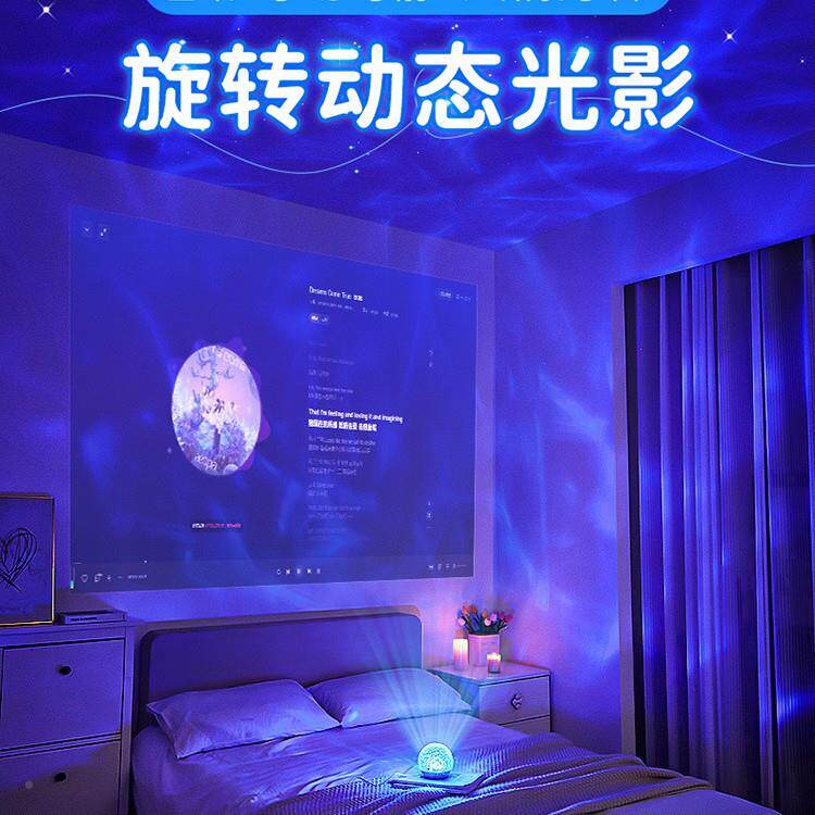 灯夜图迩行房小夜情灯卧室床191头房间气氛围情侣调用间浪漫
