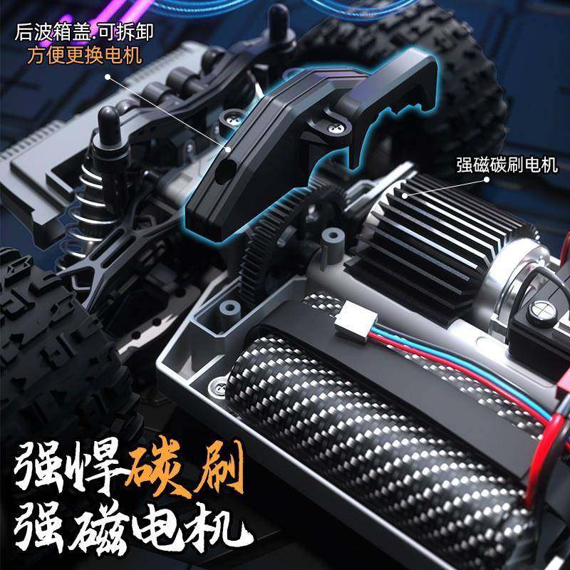 速驰宇181102专业rc遥控车1:8人747驱成高速漂移越野攀四爬大脚赛