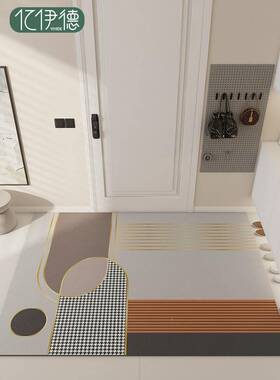 UG73新入户门地垫vc可192擦洗门门口脚垫2进025款家用进户p地毯玄