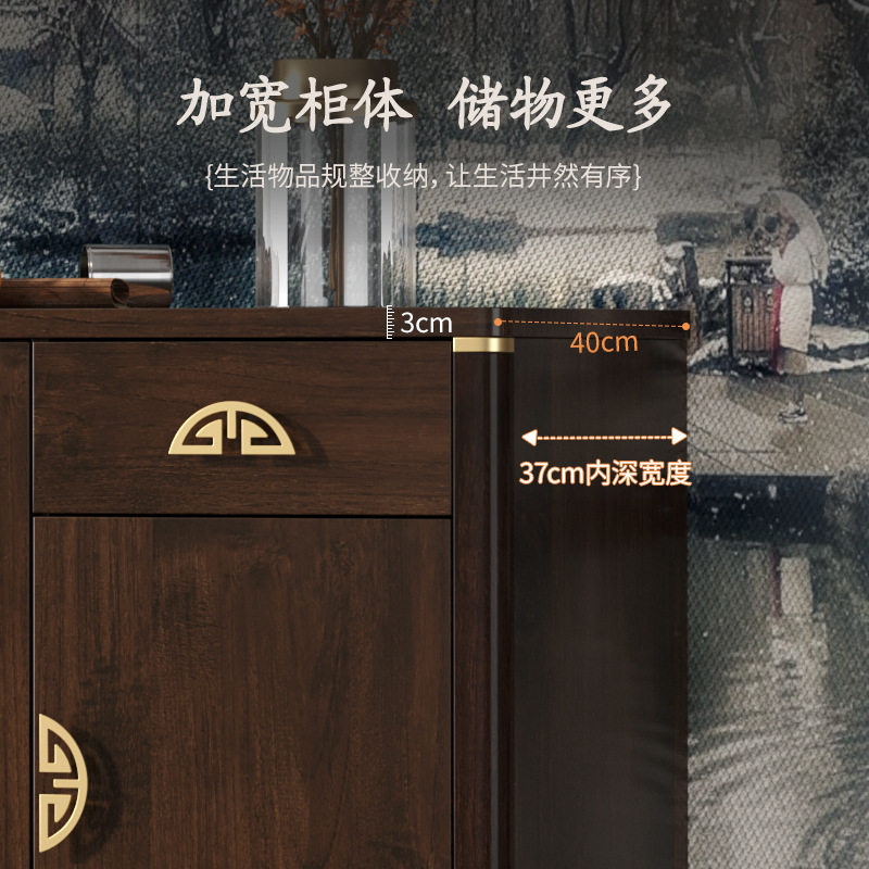 新中式厨房餐边柜客厅储物柜现代中式茶水柜置物柜边柜收纳柜靠墙