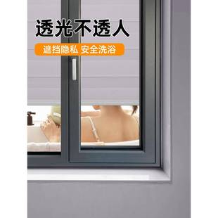 2205新款 百叶窗帘卫生间窗免715打防水孔防霉遮光遮挡户柔纱卷帘