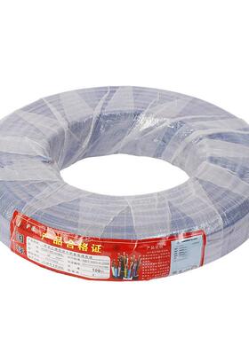 BV电线国69标铜芯10平电方插头阻燃耐线火家装新家装线BV线电线