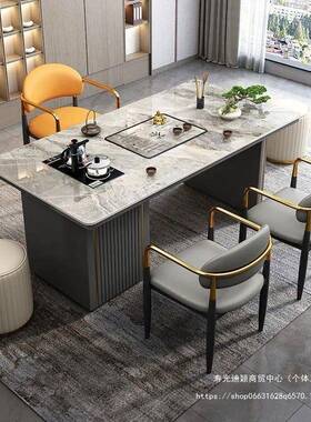 简约体现阳台办室小茶几烧水壶岩板茶代台一轻奢岩板茶桌椅公JXG