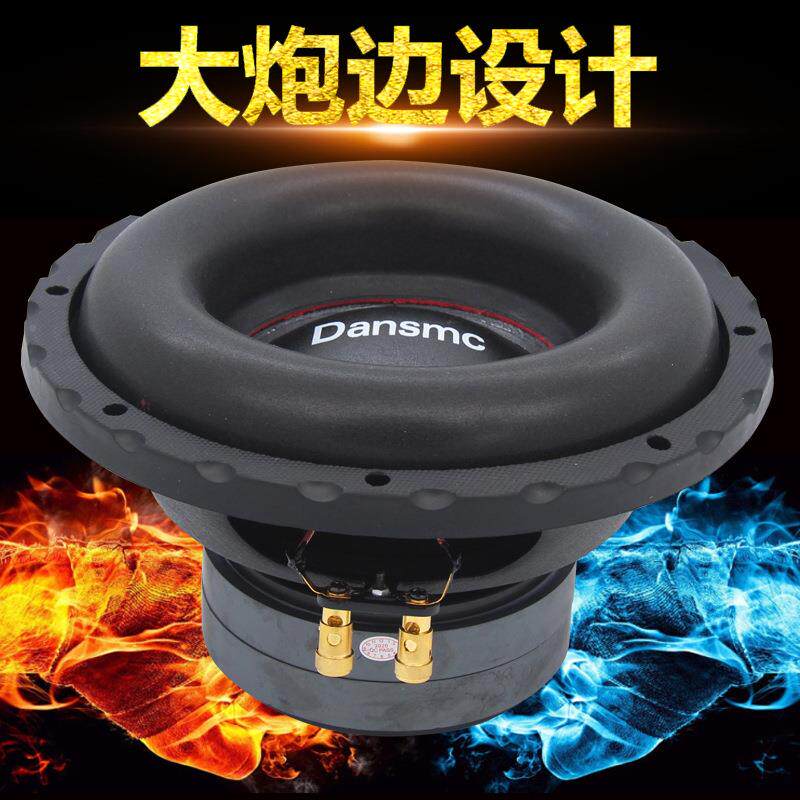 汽车音响碎81578改装长冲程街碟0寸12寸双炸音圈双磁超重纯低音1