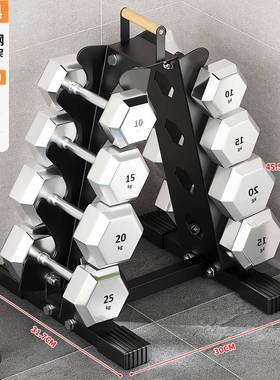 铁质哑铃放多置架W-YD2407量小型杠铃收纳架家用功能组大容合健身