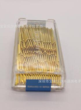 探测针英钢探针针GKS1002试14090A30AJW00100MIL