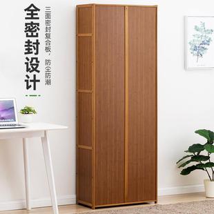 日式 物542餐边柜厨小尺寸房置物架子储柜客厅靠墙家户用小型茶水