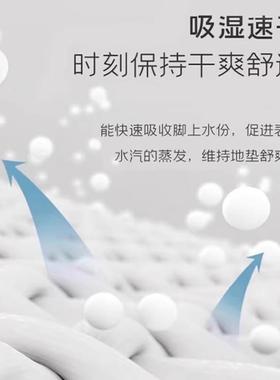 室美藻式浴地垫生间硅泥吸水垫干湿分卫离脚垫厕96987347所门口防