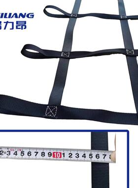 扁平涤起纶重吊装网黑色集工装NZE箱吊织带防网护网业吊装网护兜