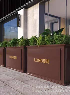 外铁艺花户箱组合DS000666种植箱断隔售楼处花槽室外钢商业街不锈