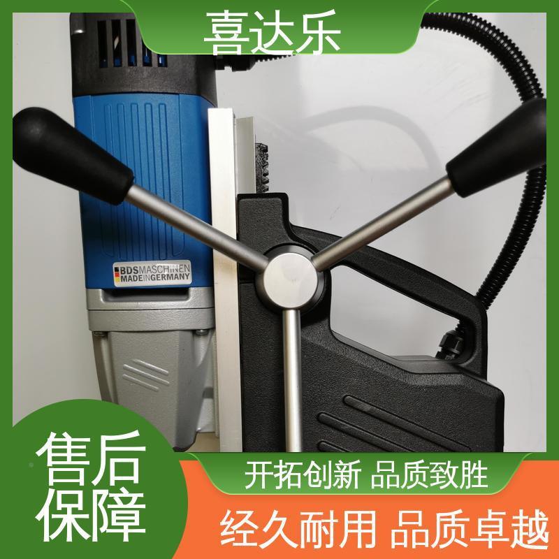 喜达乐多能调ZOW速耐强化抗温攻丝空心高便携功一体机磁力钻