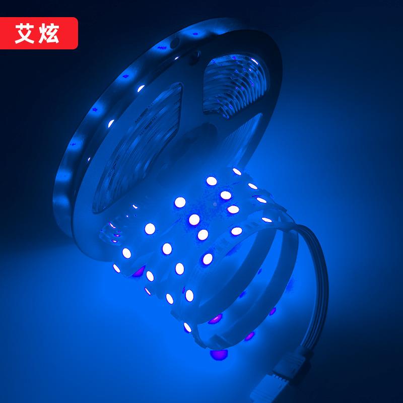 5050led1g2V低压rb合5050w四一防灯带套装40键水耐用灯条