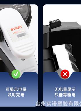 洗电动洗车泡沫喷壶高壶压pa壶车专LWW用扇形泡沫喷气压家式用清